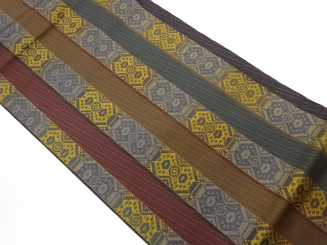 JAPANESE KIMONO / STRIPES / GEOMETRIC PATTERNS WOVEN THE FABRIC NAGOYA